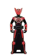 Tajadol Combo - Gokai Key R-213