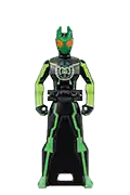 Gatakiriba Combo - Gokai Key R-216